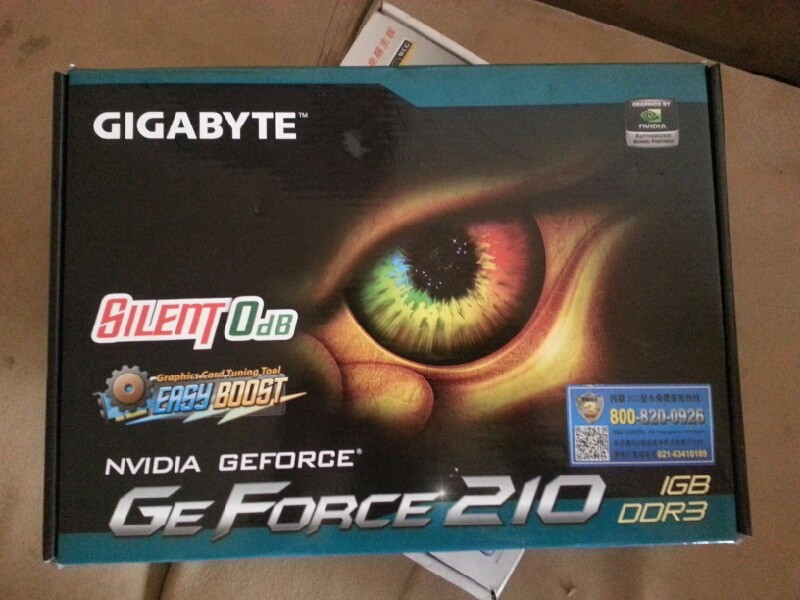 (image for) Matrox G200 MMS